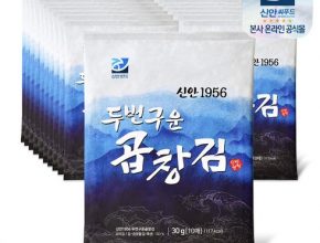 가성비최고 두번구운 신안갯벌 곱창김  200매  베스트상품