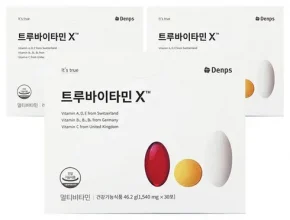 가성비최고 방송에서만 이구성 트루바이타민X 12개월분본품 2주분 더  종합멀티비타민 추천상품