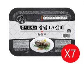 가성비최고 안문숙의 미국산 초이스 LA갈비 400g X 7팩 베스트상품