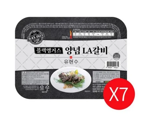 가성비최고 안문숙의 미국산 초이스 LA갈비 400g X 7팩 베스트상품