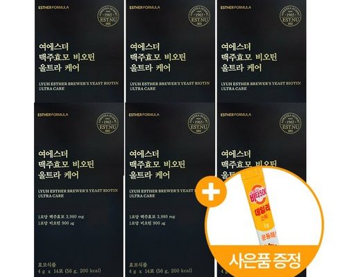 가성비최고 여에스더 맥주효모 비오틴 울트라케어 36주 베스트상품