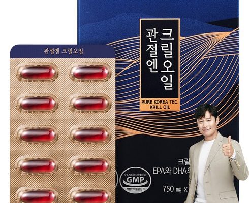 가성비최고 최신상크릴오일 단일원료 100 프롬바이오 관절엔 크릴오일  베스트상품