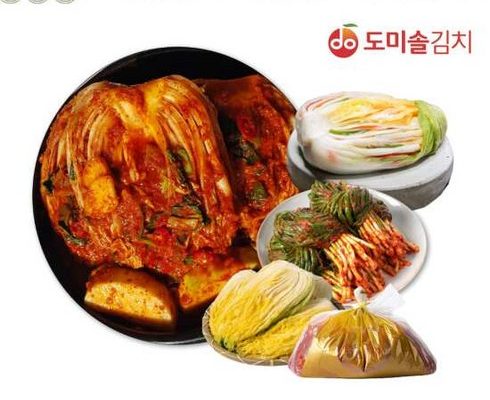 가성비최고 포기5kg파김치1kg절임배추김장양념1kg총10kg 베스트상품