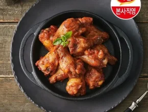 가성비최고 하림 그릴드 바베큐 봉 200g X 10봉 베스트상품