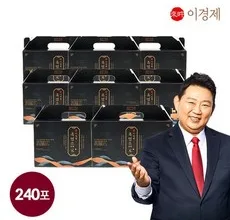 이달의 추천상품! 흑염소진액 추천상품