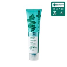 이달의 추천상품! ★최신상★ 뉴브리즈민트 치약 풀패키지 (180g 8개 + 60g 1개 + 칫솔 1개) 추천상품