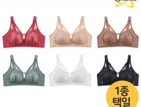 가성비최고 오모떼 24SS 최신상 맥스커버 텐셀 컬렉션_V4 베스트5