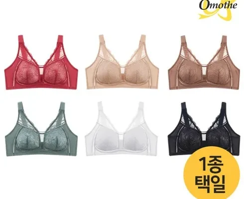 가성비최고 오모떼 24SS 최신상 맥스커버 텐셀 컬렉션_V4 베스트5