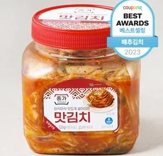 인기상품  김치 Best5