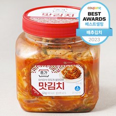 인기상품  김치 Best5