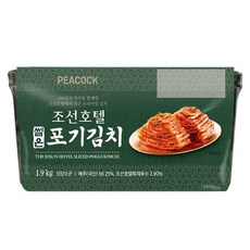 어쩌면 마지막기회  조선호텔김치 Best5