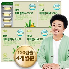 가성비최고  대마종자유 Best5