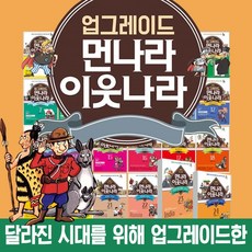 알뜰 쇼핑족 주목중 도서문화상품권 실시간 인기상품