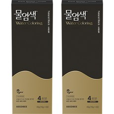 이번주 마지막할인  새치염색약 추천상품