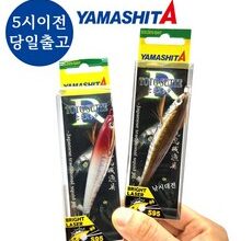 알뜰 쇼핑족 주목중 야마시타aj 베스트상품