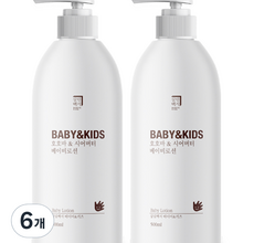 이번주 마지막할인  살림백서+아기로션+500ml 적극추천