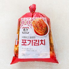 이달의 추천상품  종가집포기김치10kg Best5