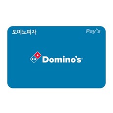 가성비 끝판왕 아웃백상품권 Best5